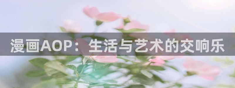 歪歪日韩漫画