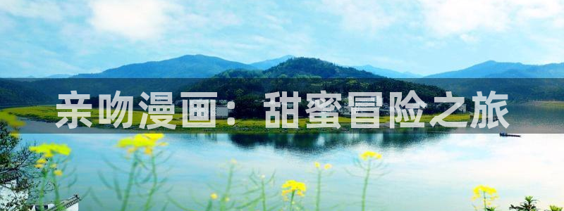 免费漫画韩漫下拉式