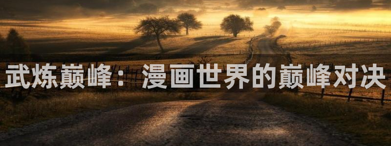姐姐的房间韩漫在线观看