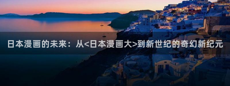 韩漫无羞遮漫画免费