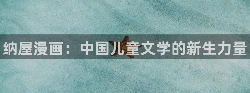 哪里可以看韩漫原版漫画