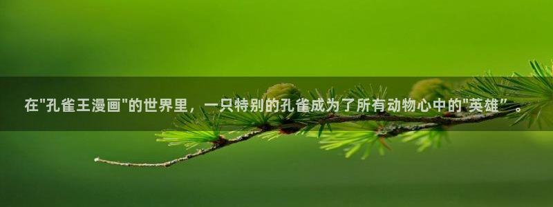 韩漫之家在线观看漫画：在\